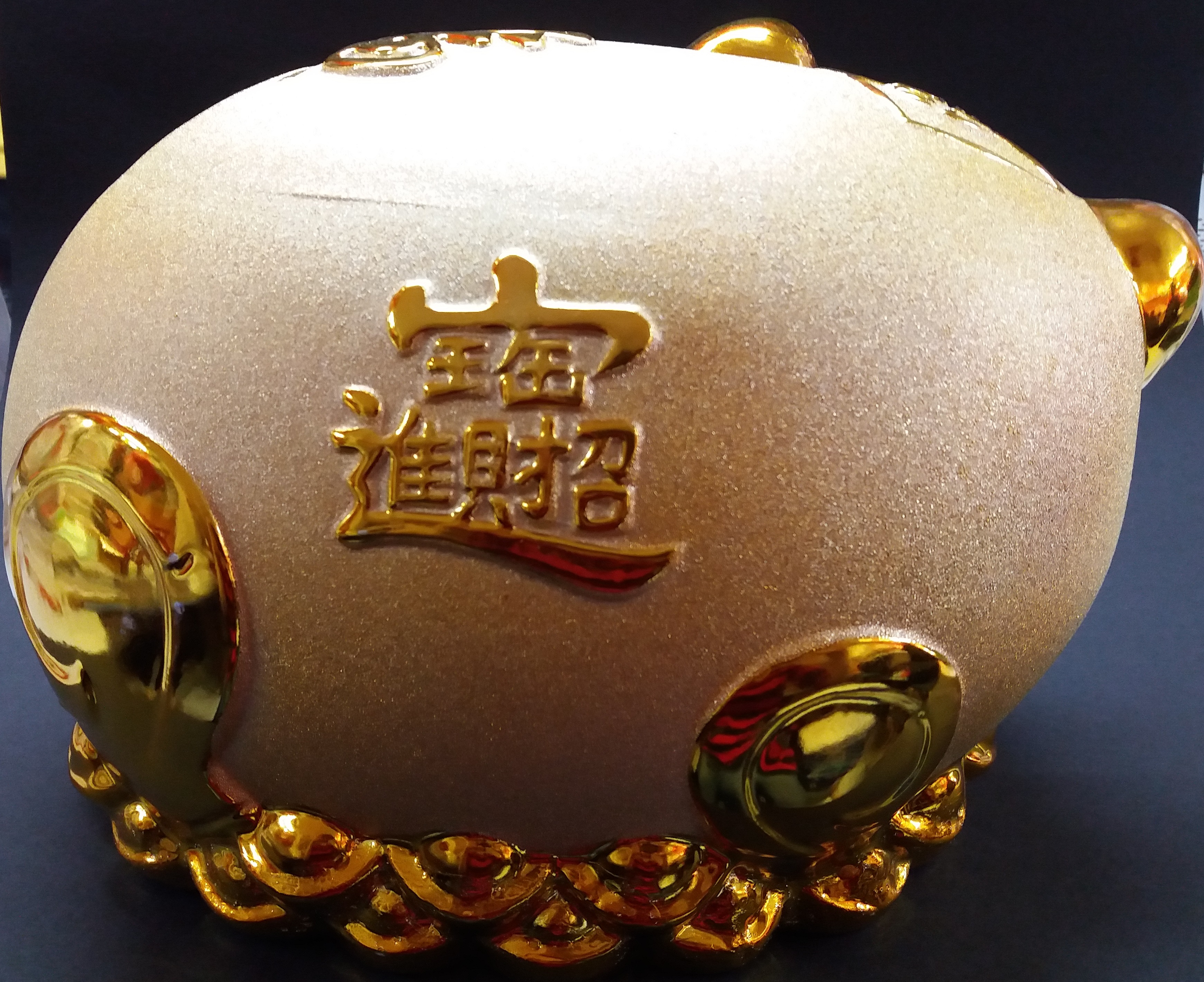 14″ 富貴金豬錢罌 (招財進寶) – 志成文具有限公司 CHI SHING STATIONERY CO., LTD.