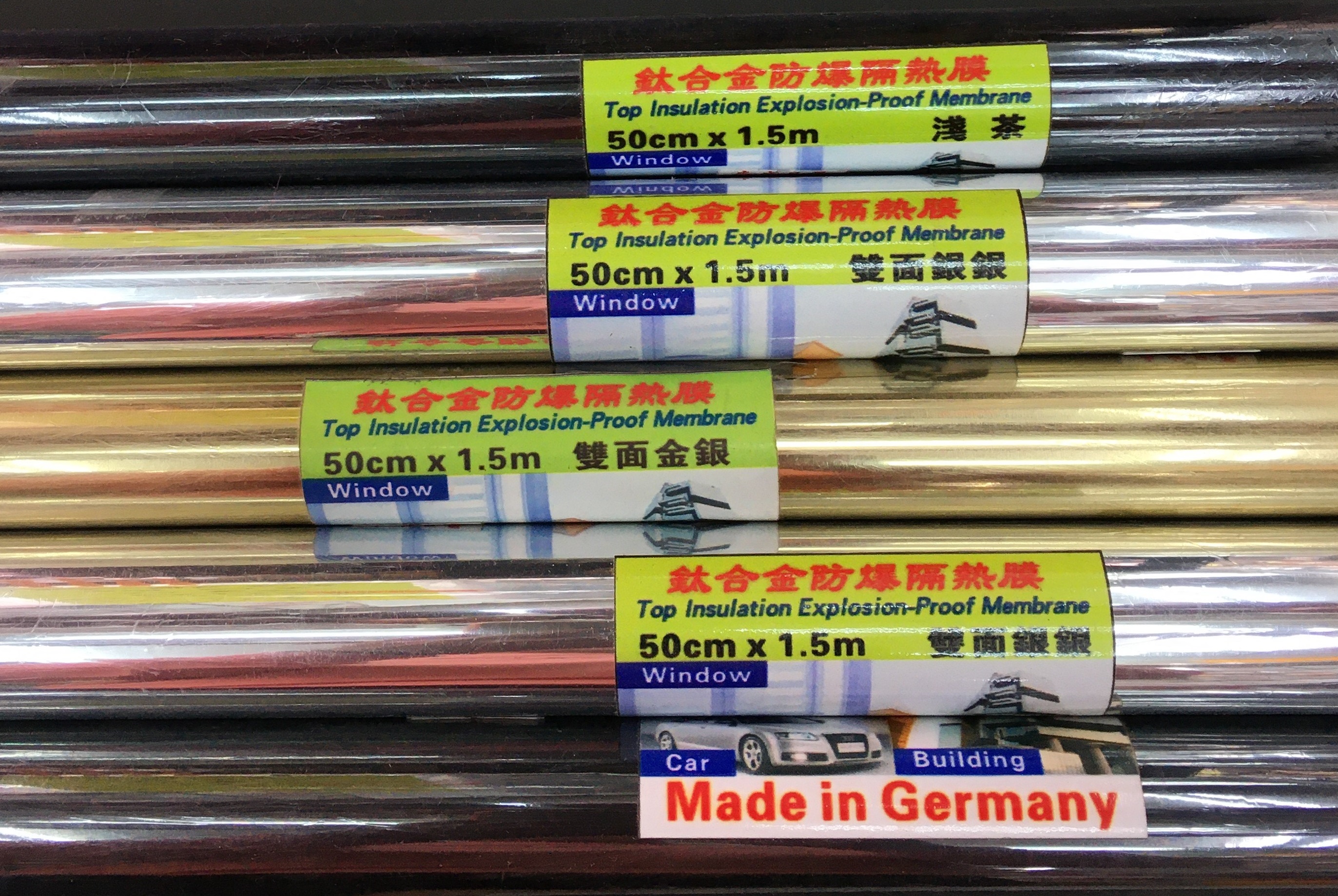 鈦合金防爆隔熱膜(Made in Germany)～50cm x 1.5m – 志成文具有限公司CHI SHING STATIONERY CO.,  LTD.
