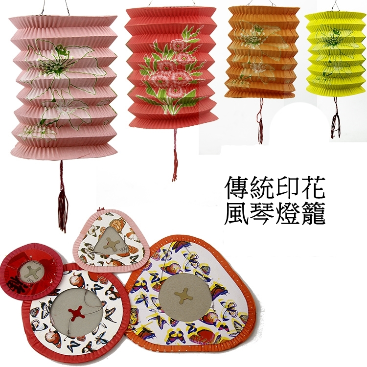 傳統紙燈籠 16cm 連LED 小燈和桿 每個只售$18 (有小十字鐡, 可放蠟燭) – 志成文具有限公司 CHI SHING ...