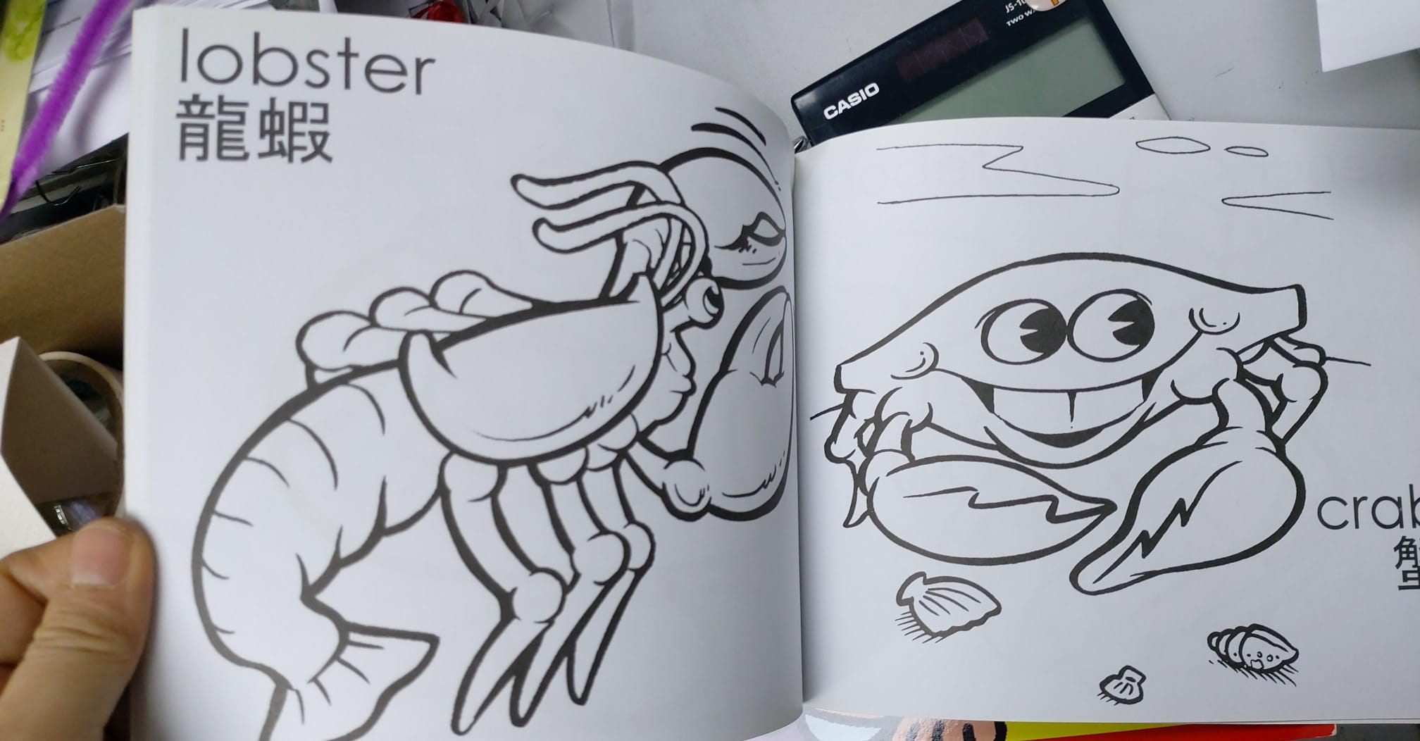 兒童早教主題認知填色簿 填色本 CREATIVE COLORING 創意填色 每本$15 (一套4本) – 志成文具有限公司 CHI ...